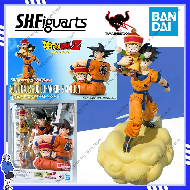 

BANDAI SPIRITS S.H.Figuarts DRAGON BALL Z SON GOKU SON GOHAN KID KINTOUN Эксклюзивное издание, коллекционная фигурка, модель игрушки