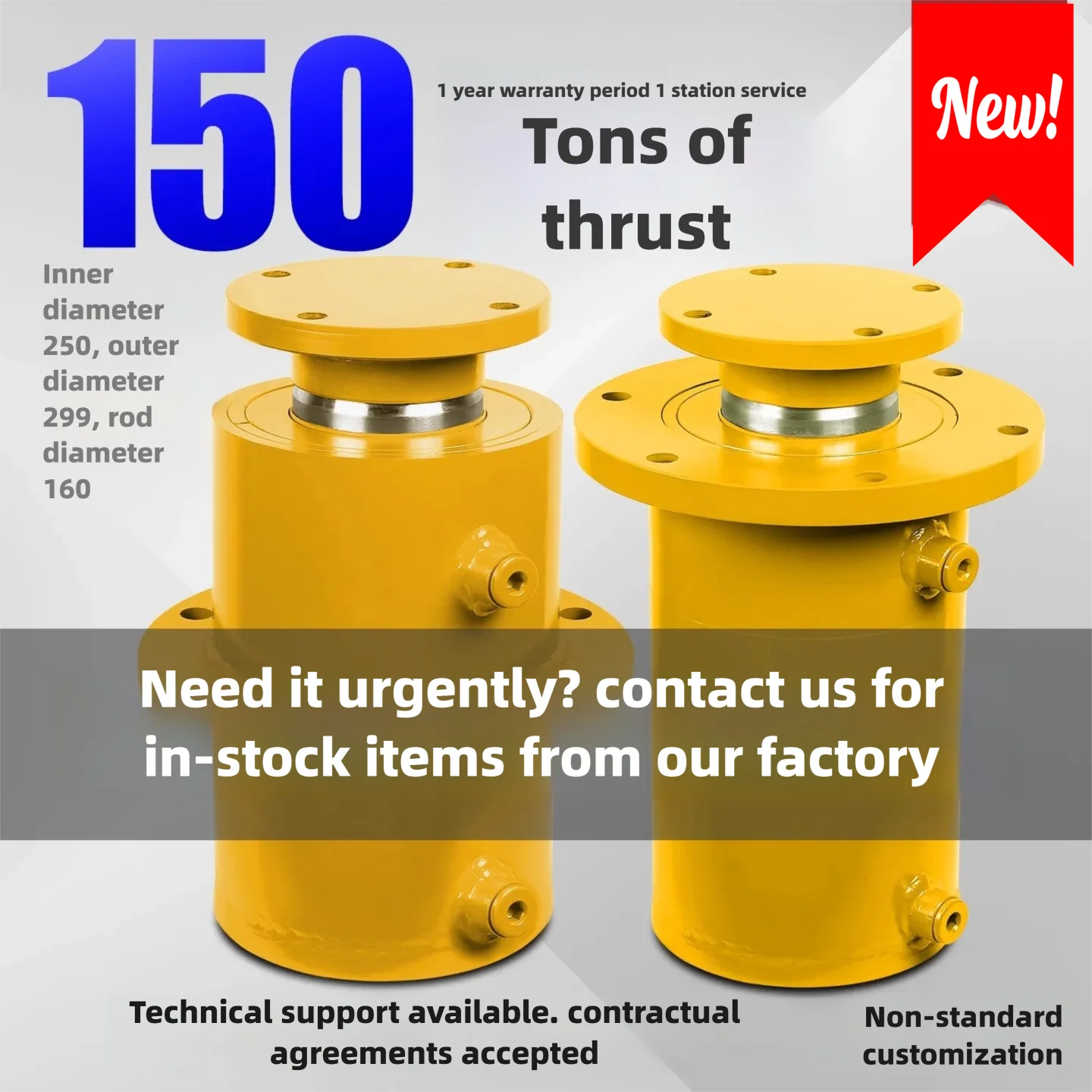 150 Ton 250mm Bore Solid Heavy Duty Bidirectional Lifting Hydraulic Cylinder Electromagnetic Power Unit