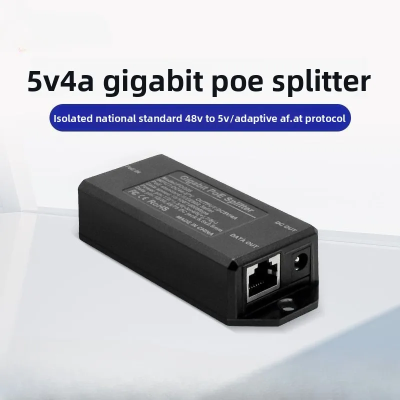 48V To 5V4A Gigabit POE Injector Type-C IEEE802.3AF/AT PoE Adapter for IP Camera