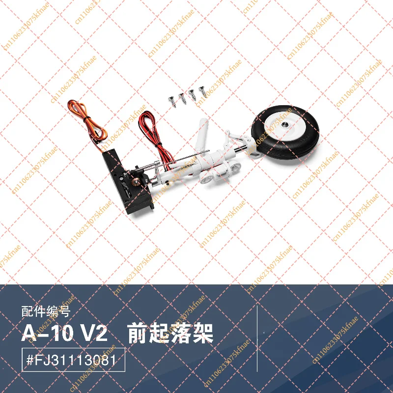 80mm RC Jet Landing Gear Nose/Main Gear for A10 RC Model Aircraft