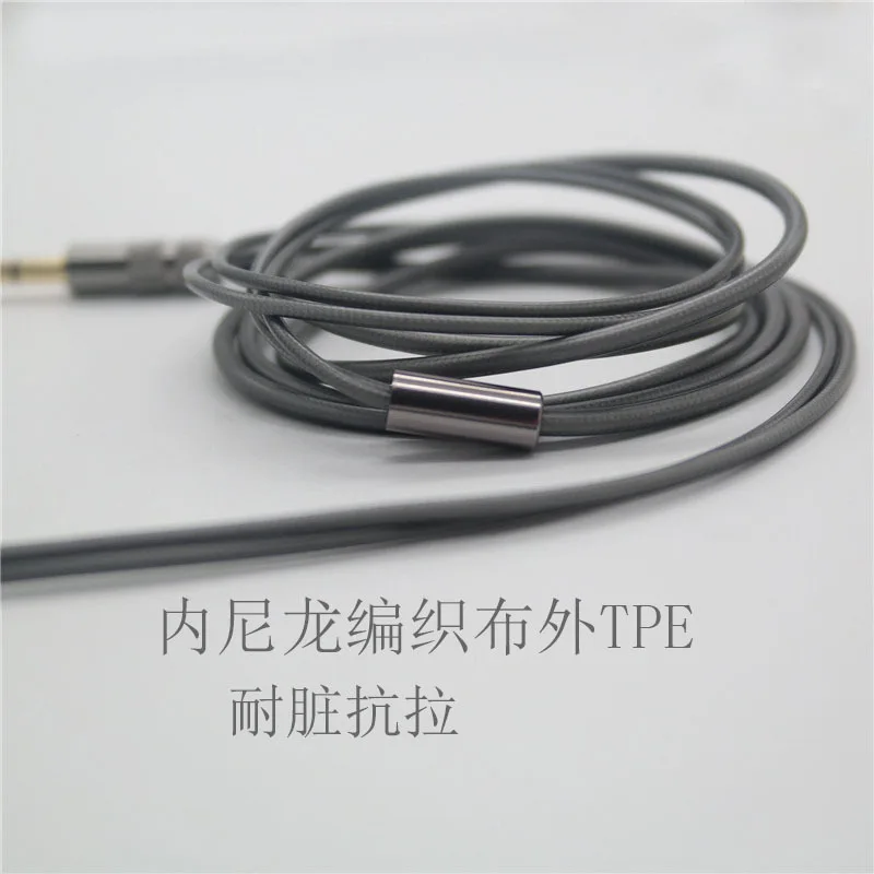 TPE 나일론 꼰 3.5MM TYPE-C MMCX 헤드폰 교체 케이블