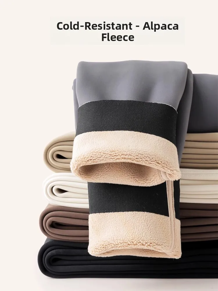 Caramelo alpaca fce calças de pele de arca de cintura alta yoga fitn nove-tenças camada base outono inverno outerwear