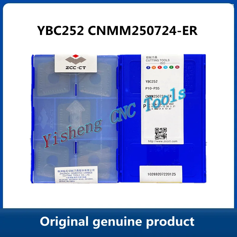 

ZCC CT YBC252 CNMM250724-ER Turning Tools Carbide Inserts Lathe Cutter CNC Cutting for Stainless Steel