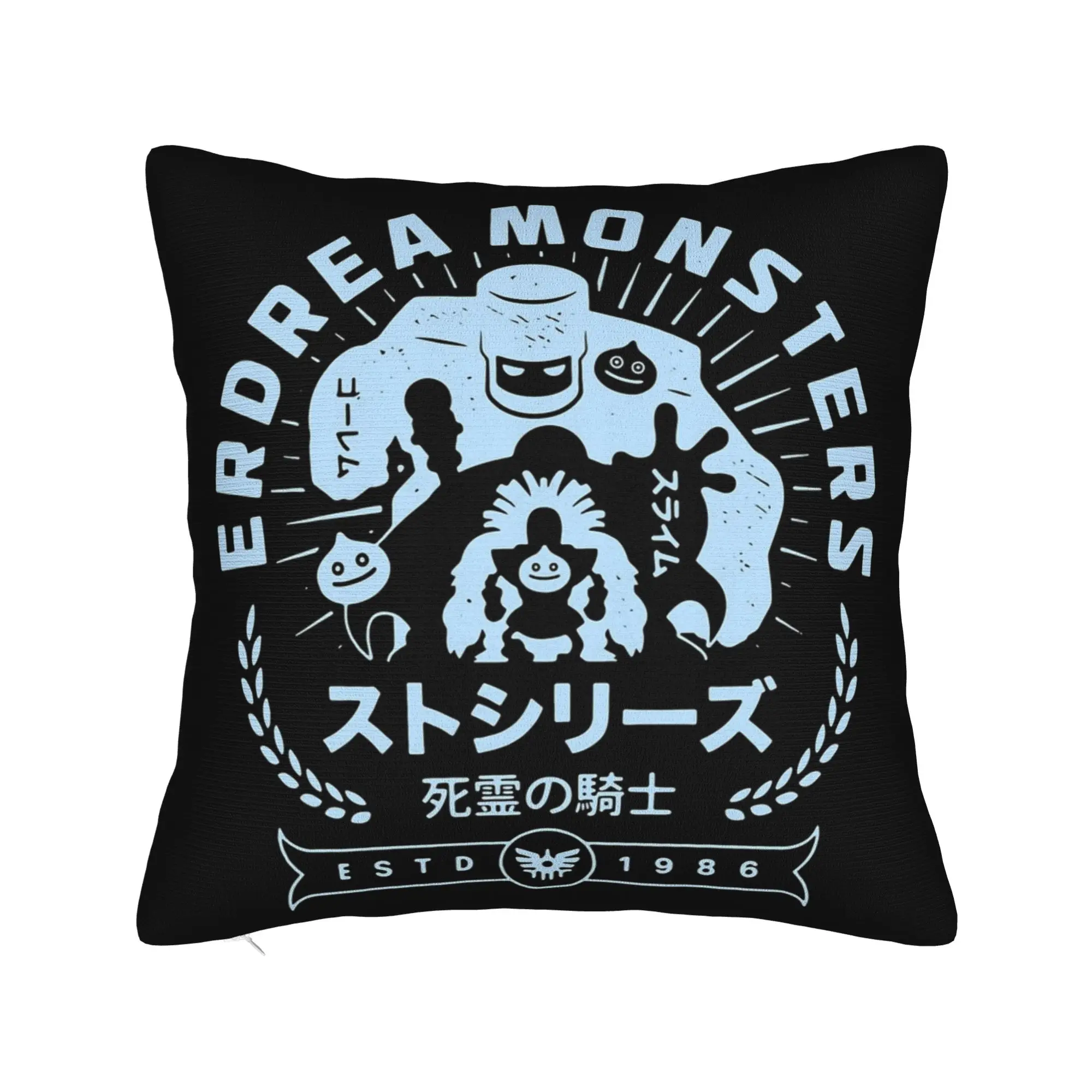 Erdrea Monsters Emblem Dragon Quest Pillowcase Printing Polyester Cushion Cover Decorative  Pillow Case Cover Sofa Zippered 18