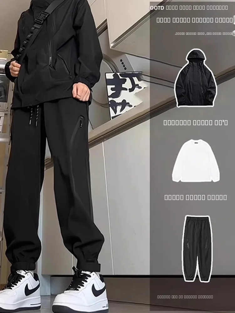 

Soft ell Men's Workwear Trousers Autumn Winter New Sle Cleanfit Magic Tape Cuffed Pants American Functional Sle Straigh...