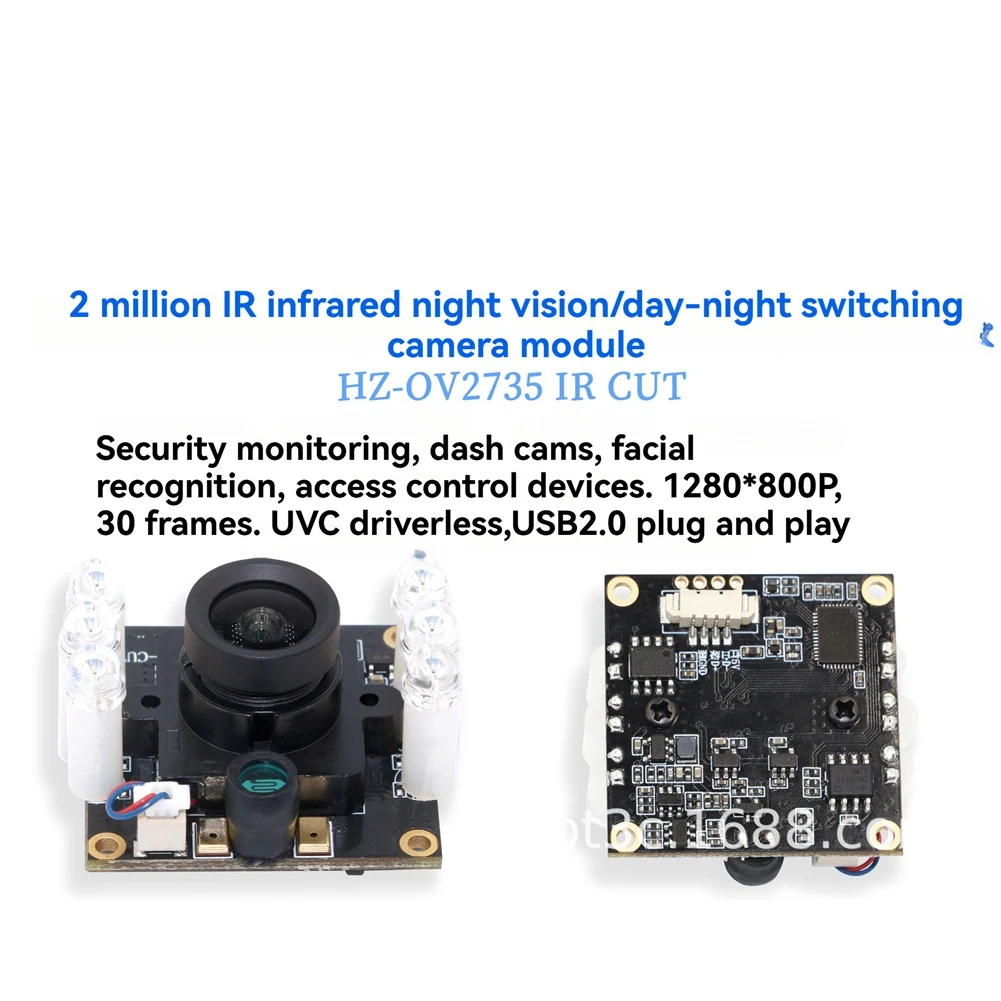 Module de caméra visuelle nocturne infrarouge, Interface USB dynamique, Module de caméra pour enregistreur de conduite
