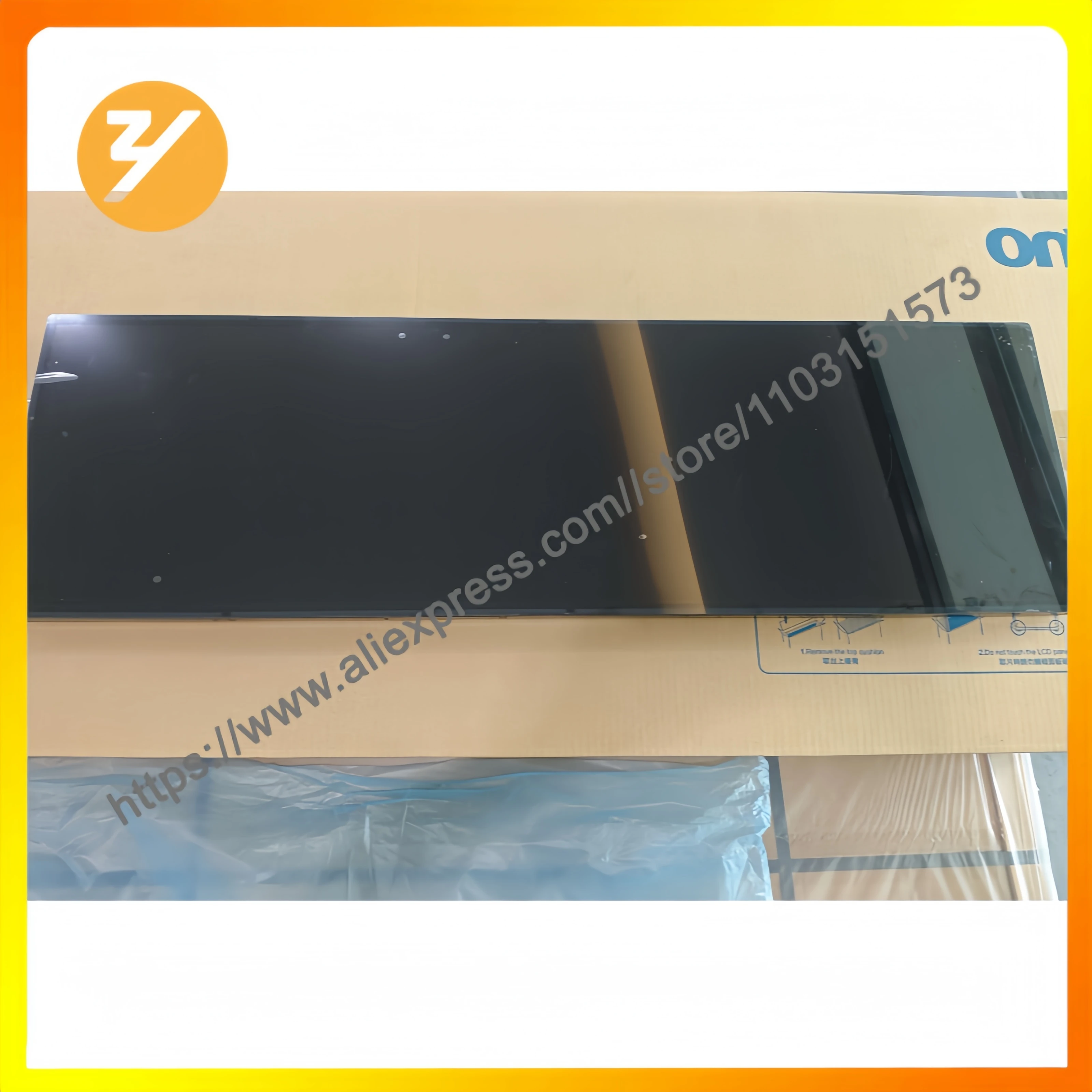 

Brand New Original 37inch Native Strip Screen P370IVC01.1 Tested Before Shipping High-Quality After-Sales Service Zhiyan Supply