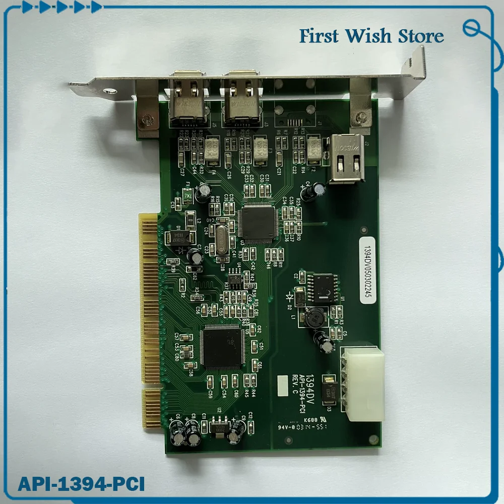 

Industrial camera acquisition card API-1394-PCI