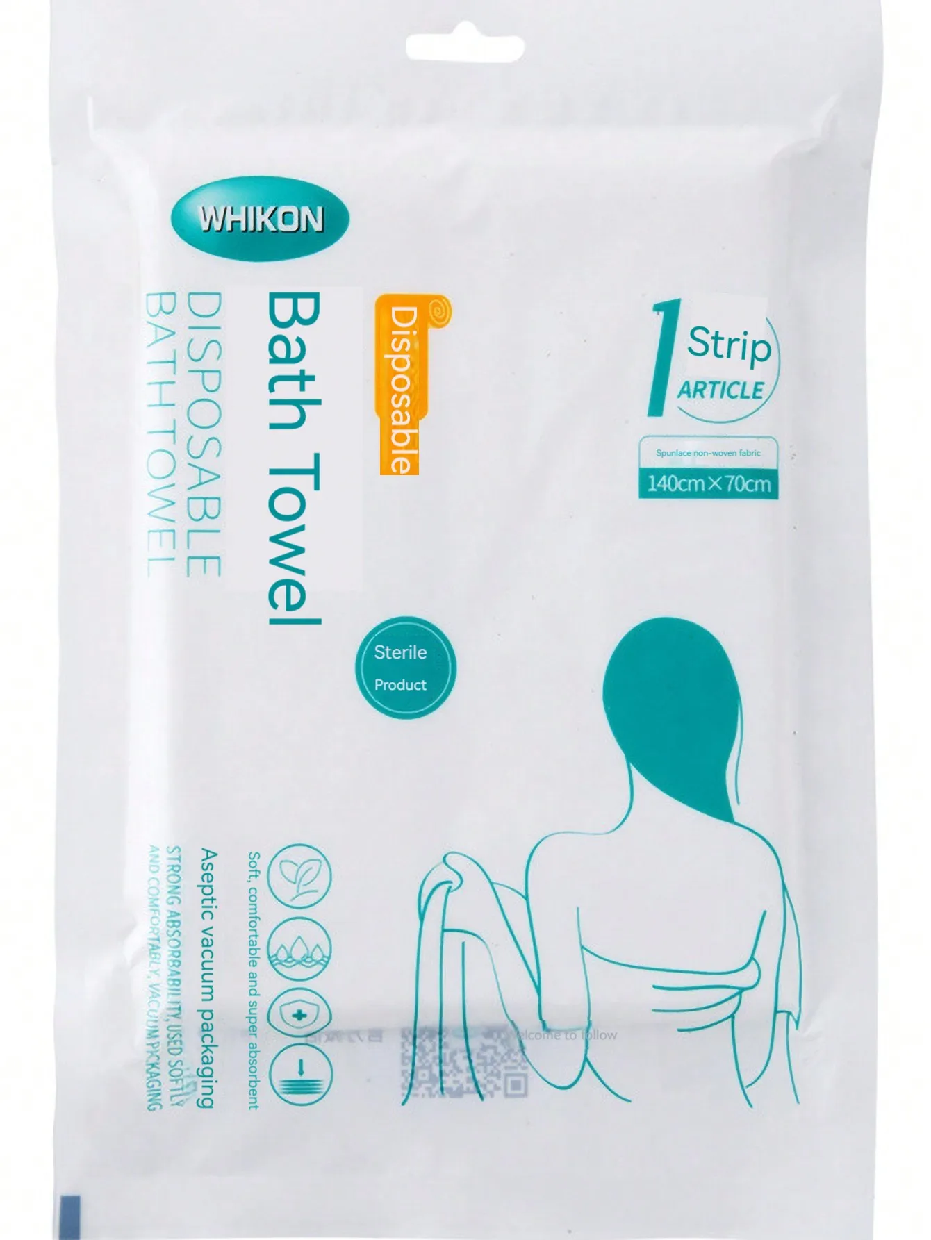 Business trip disposable bath towel solid color travel absorbent towel portable business trip hotel hotel disposable bath towel