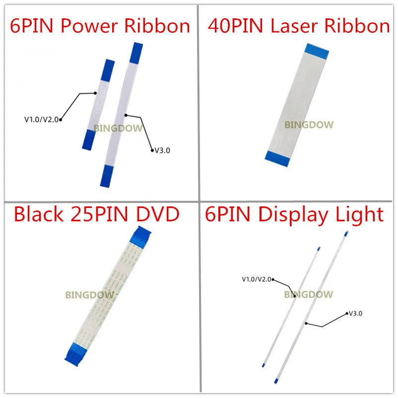 For PS5 25Pin Dvd Disk Drive Flex Tape 40Pin Laser Lens / 6PIN V1.0 3.0 Power On Off / Display Light Board Cable