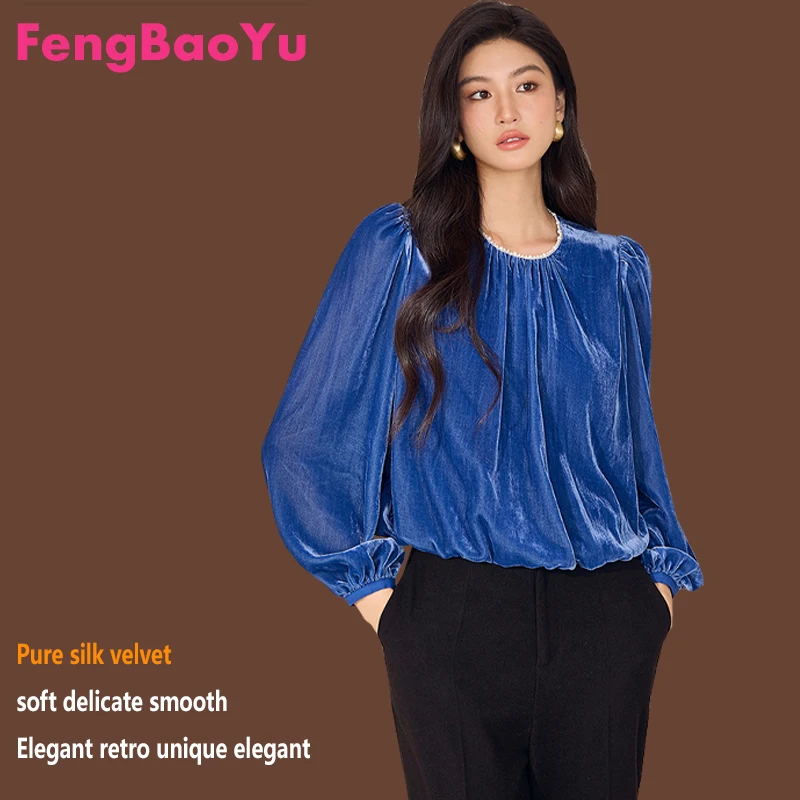 

Luxury Style Silk Velvet Women's T-shirt with Pearls and Lanterns - Long Sleeve Formal Top in Loose Fit, Large Size, Breathable