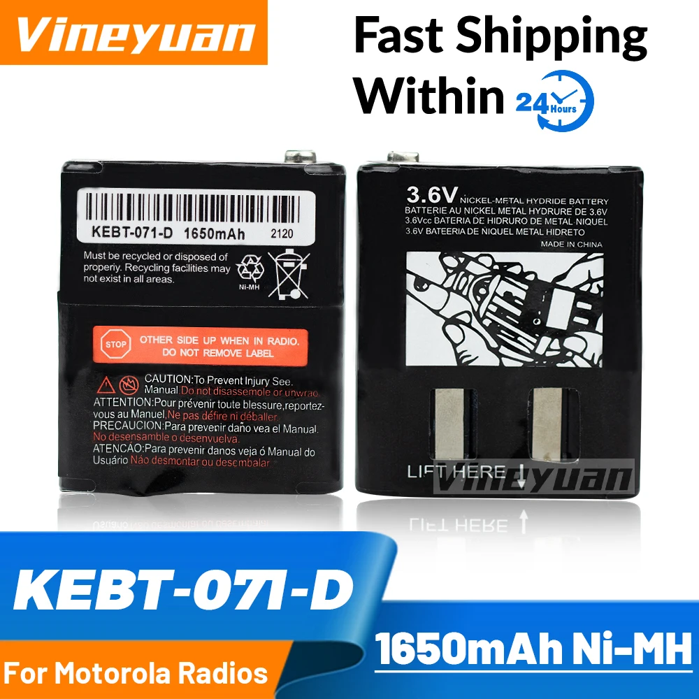 

3.6V 1650mAh 3AA NI-MH Battery For MOTOROLA EM1000 EM1000R KEBT-071 KEBT-071A KEBT-071-B KEBT-071-C KEBT-071-D 53615 FV300 FV500