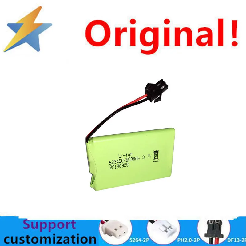 buy more will cheap Quality model 3.7V 600mAh aluminum battery plus protection K9 dinosaur robot battery 523450
