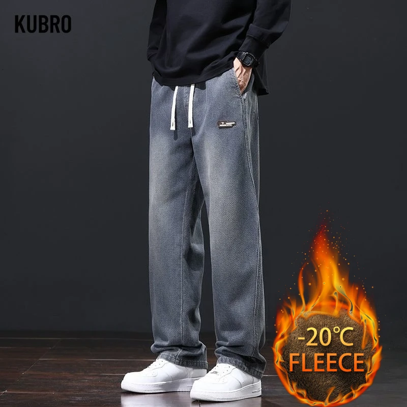 

Осенние бестселлеры: удобные и универсальные повседневные джинсы, которые вы выглядеть стройнее и более высокие мужские джинсы из флиса.