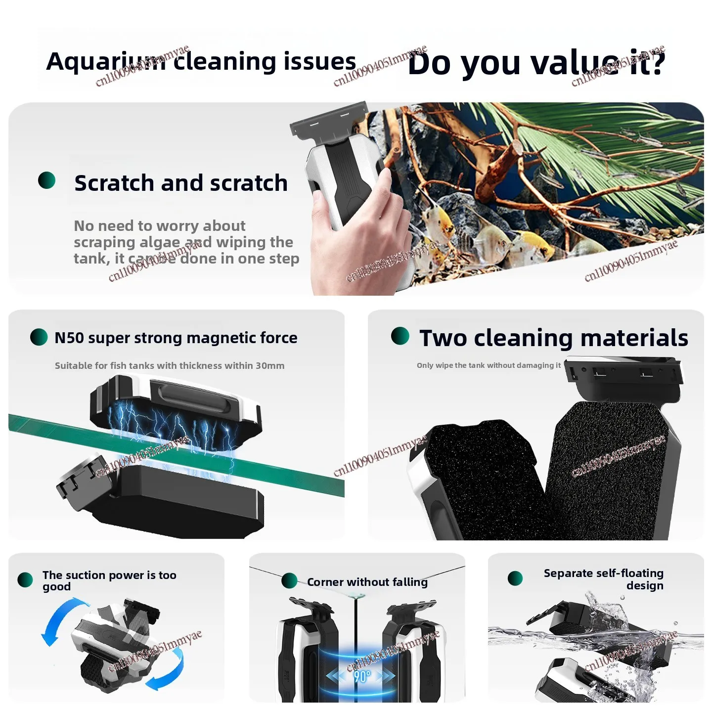 Fish tank special strong magnetic cleaning artifact glass wipe tank brush to remove moss