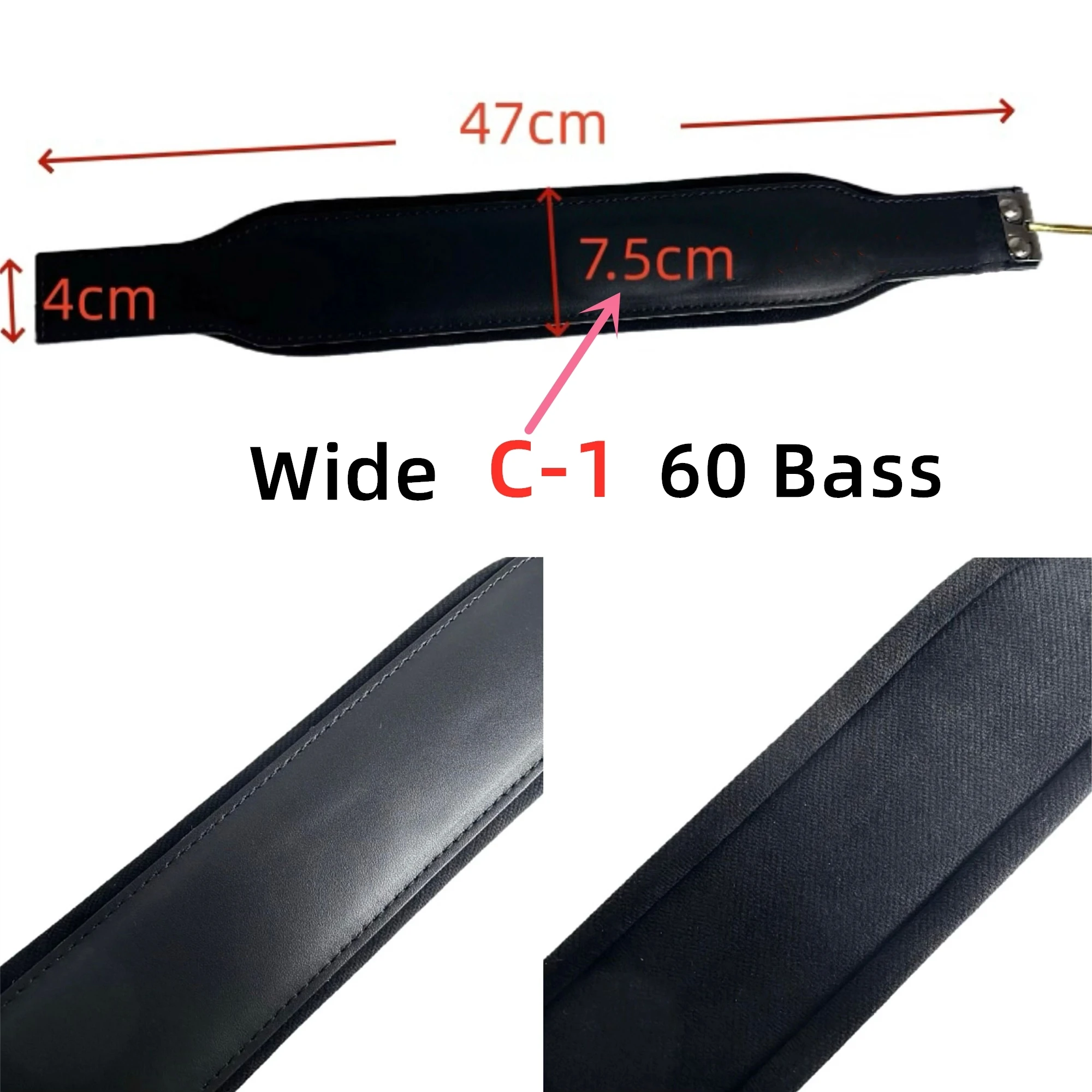 Variant: C-1 60 Bass Wide