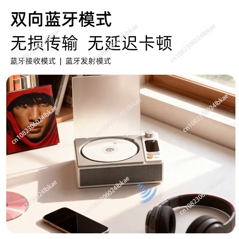 2024 upgraded bayin box cd player retro gramophone bluetooth speaker multifunctional all-in-one disc player