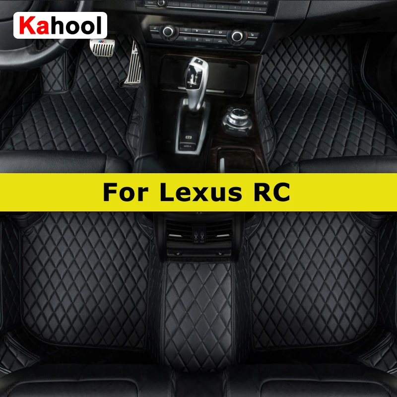 KAHOOL Custom Car Floor Mats For Lexus RC RZ RC200t RC300 RC300h RC350 Auto Carpets Foot Coche Accessorie