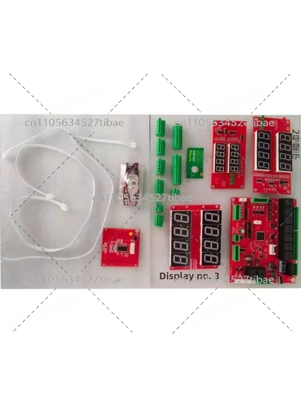 Development of Self Service Shared Car Washing Machine System, Car Washing Machine Circuit Board, and Control Motherboard
