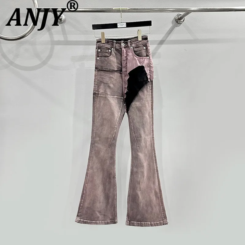 

ANJY Autumn New Women Chic Flared Jeans Contrast Color Spliced Coating Brushed Wax Fabric Design Asymmetrical Denim Pants A10442