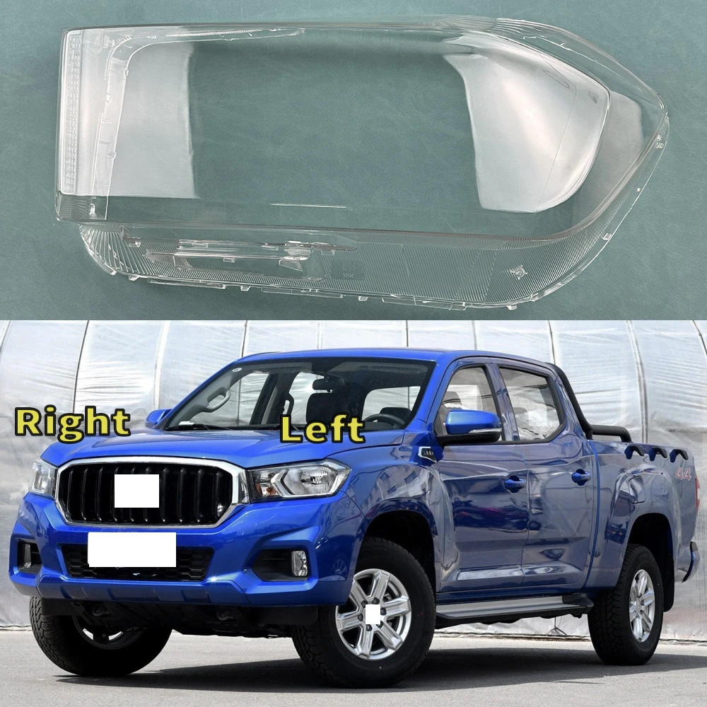 For SAIC MAXUS T60 2017-2020 Headlight Cover Transparent PC Headlamp Shell Car Light Protective Cover Accessories