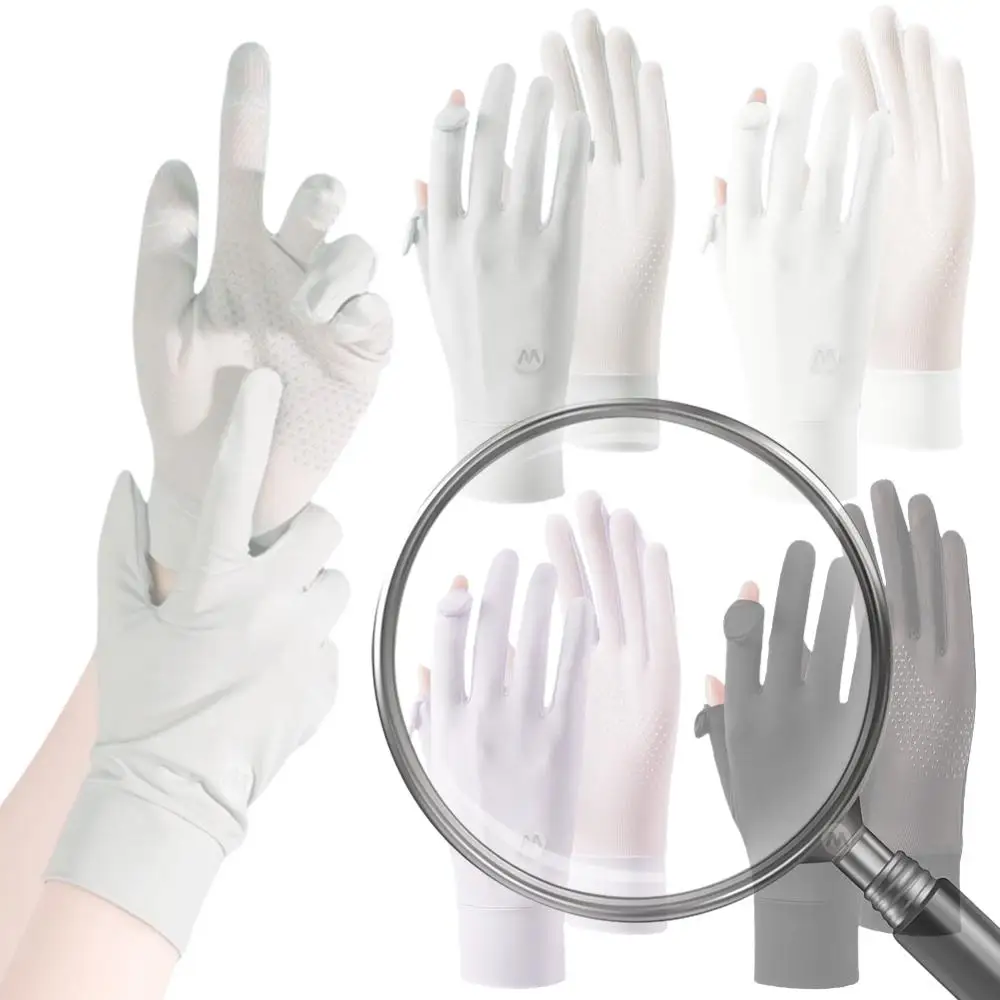 

Женские перчатки с защитой от ультрафиолета, полнопальцевые, сенсорные, для вождения, дышащие, из ледяного шелка, для велоспорта, нескользящие, для лета