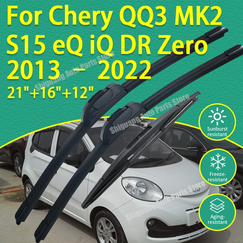 

Передние и задние силиконовые щетки стеклоочистителя для Chery QQ3 MK2 S15 eQ iQ DR Zero 2013-2022, аксессуары для автомобильных стеклоочистителей и лобового стекла