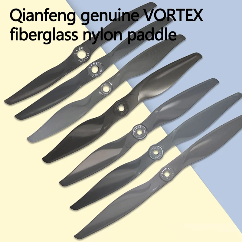 Qianfeng Fixed-wing Blade Propeller Series: 5X5, 6X4, 7X5, 8X6, 9X6, 10X6, 11X7, 12X6