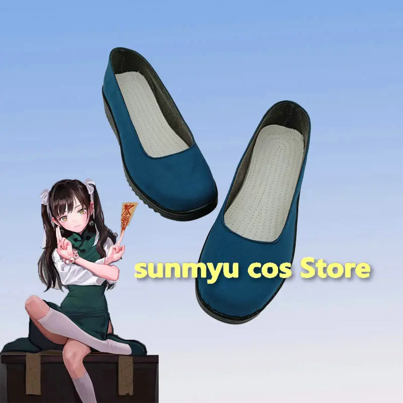 

kusuriya Hitorigoto Обувь для косплея