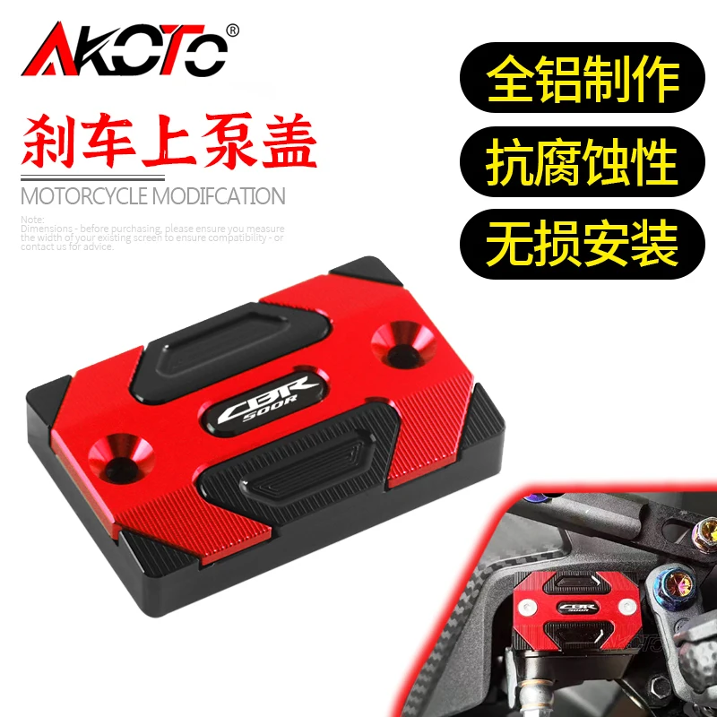 

FOR HONDA CBR 500 R 500R CBR500R 2015-2021 Motorcycle Accessories CNC Front Brake Master Cylinder Fluid Reservoir Cover Cap