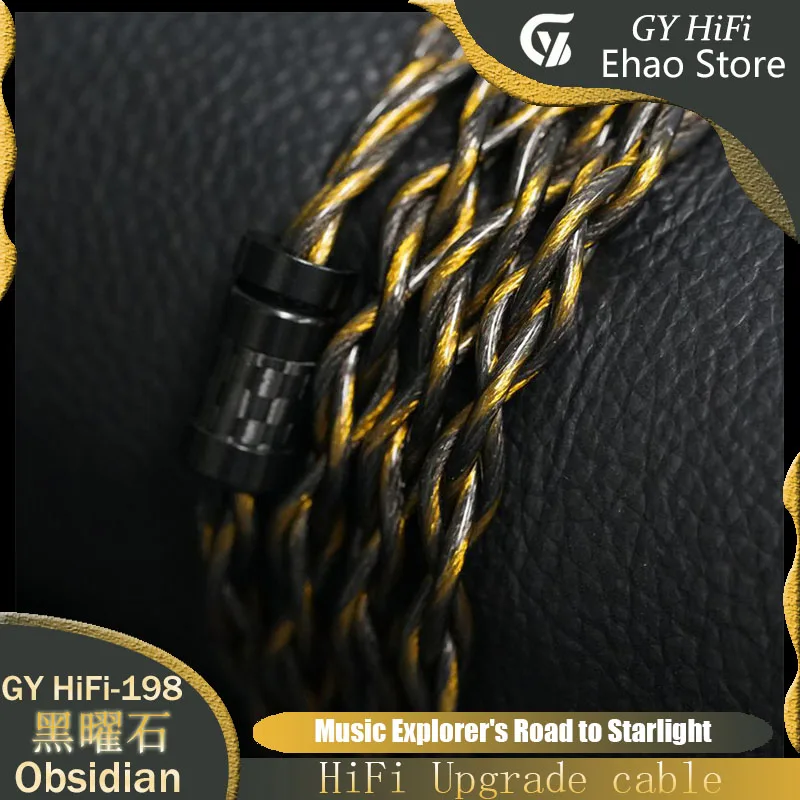 GY HiFi-198 Obsidian 7N OCC chapado en oro + Cable de auriculares híbrido de grafeno sumergido en aceite 4,4mm 2 pines 0,78/MMCX/IE900 para audiófilo
