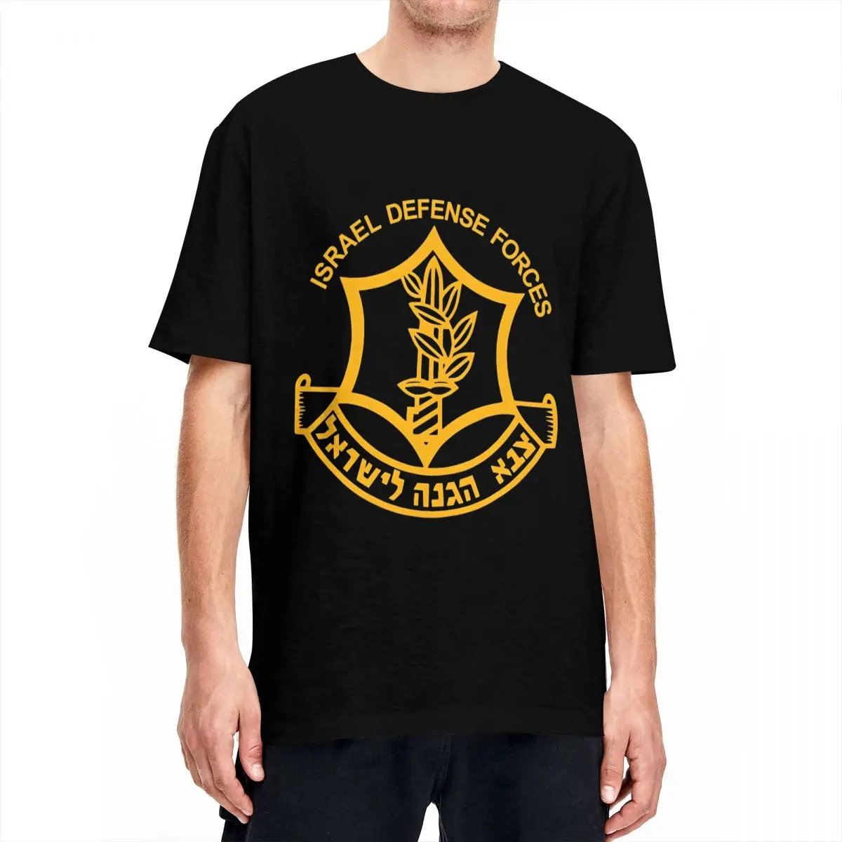 Israel Defense Forces IDF T-Shirt Male Israeli Army Y2K Fun 100 Cotton T Shirts Summer O Neck Harajuku Tees Oversized Clothes