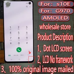 Suitable for Samsung Galaxy s10E LCD screen s10e touch screen g970 g970f digitizer display