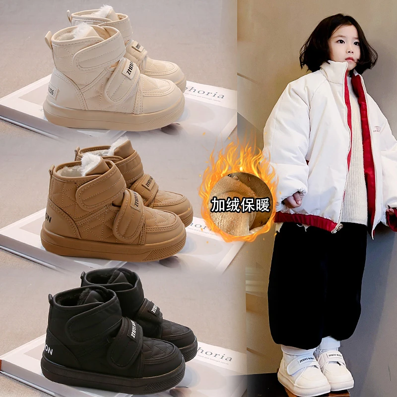 

Детские зимние сапоги, простые детские зимние ботинки для девочек, модные универсальные теплые повседневные школьные хлопковые сапоги для мальчиков