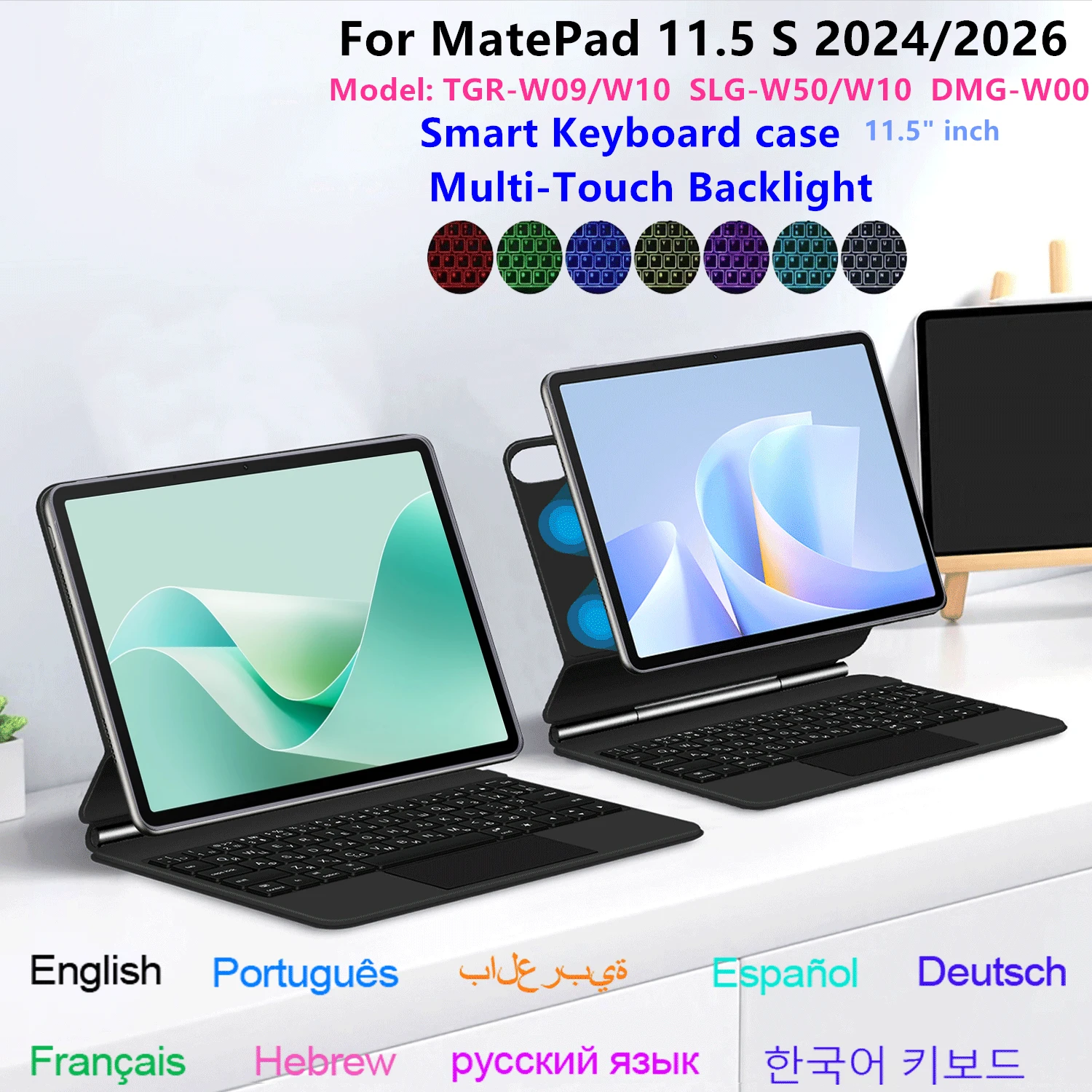 Touchpad Magic Keyboard For Huawei MatePad 11.5 S 2026 SLG-W50 W10 Case for Matepad 11 5 S 11.5S 11.5