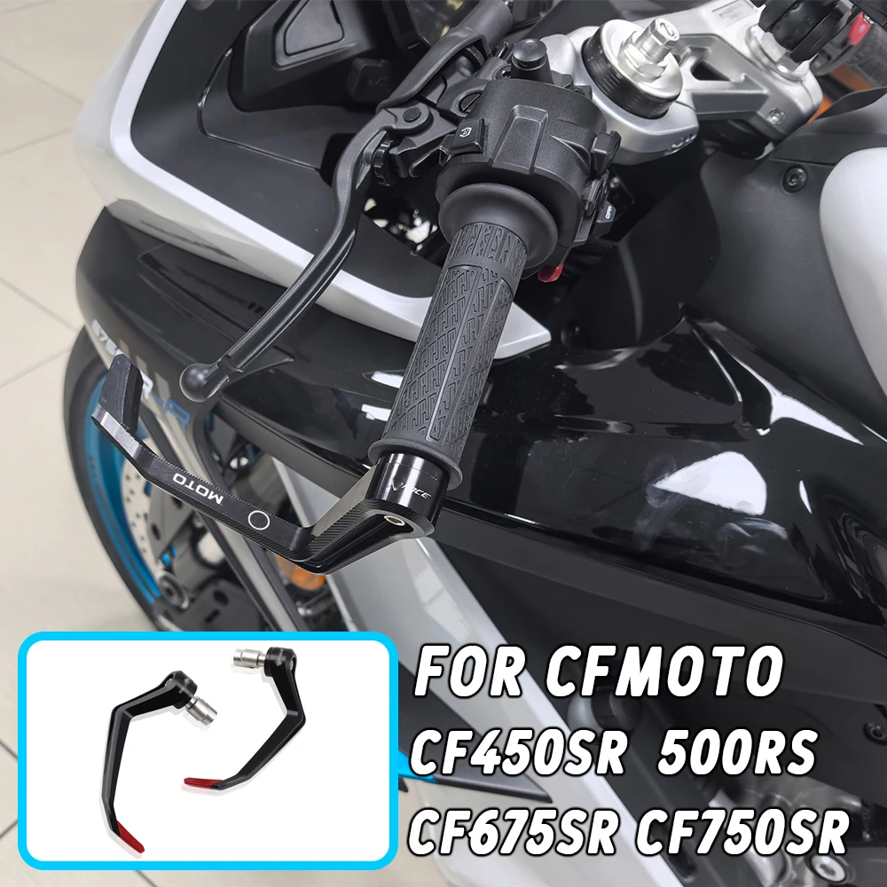 ل CFMOTO 675SR-R 675SR 450SR 500RS دراجة نارية الملحقات دراجة نارية الفرامل مقبض يحمي CNC اليد دواسة فرامل عتلات الحرس