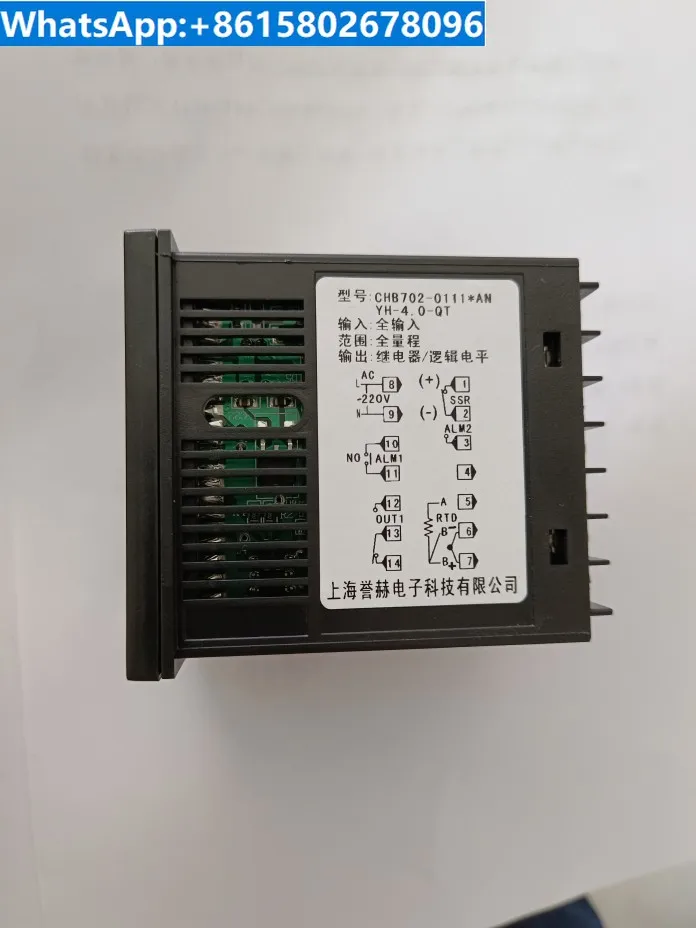 

Shanghai Yuhe Electronic Intelligent Temperature Control Instrument K-type CHB702-0111 * AN Relay/Logic Level Output