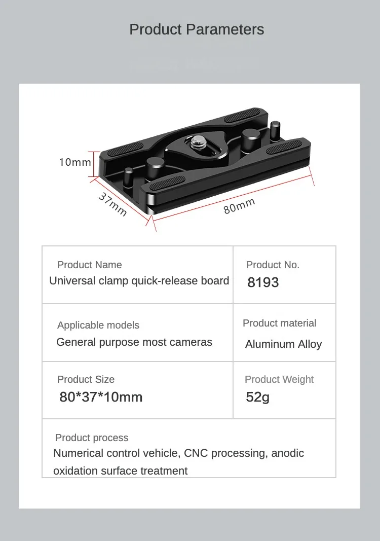Für Block Arca Stativ Ein beins tativ Schnell wechsel platte für DSLR-Kamera Zubehör Kabel klemme Fixed Lock Port Protector Kabel wickler – Detail 9