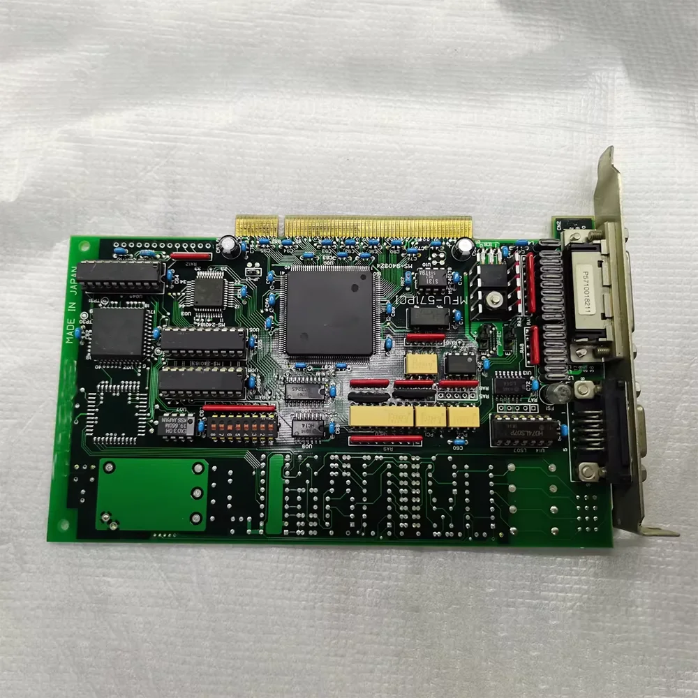 The Control card MFU-571PCI