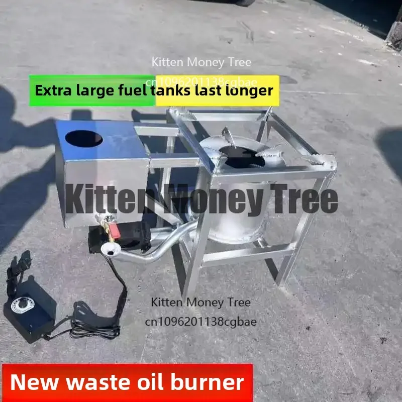 فرن تسخين زيت النفايات الموقد فرن التدفئة الصناعية للمزرعة يحل محل قلب سخان المياه #2