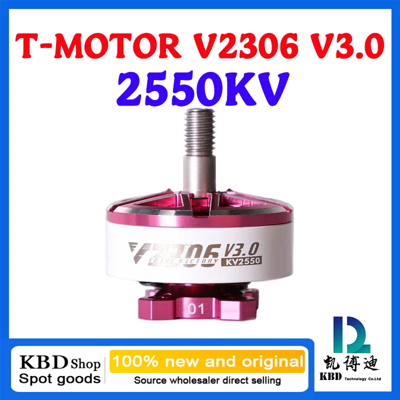 

T-motor v2306 v3.0 2550KV 4S FPV brushless motor 1PCS