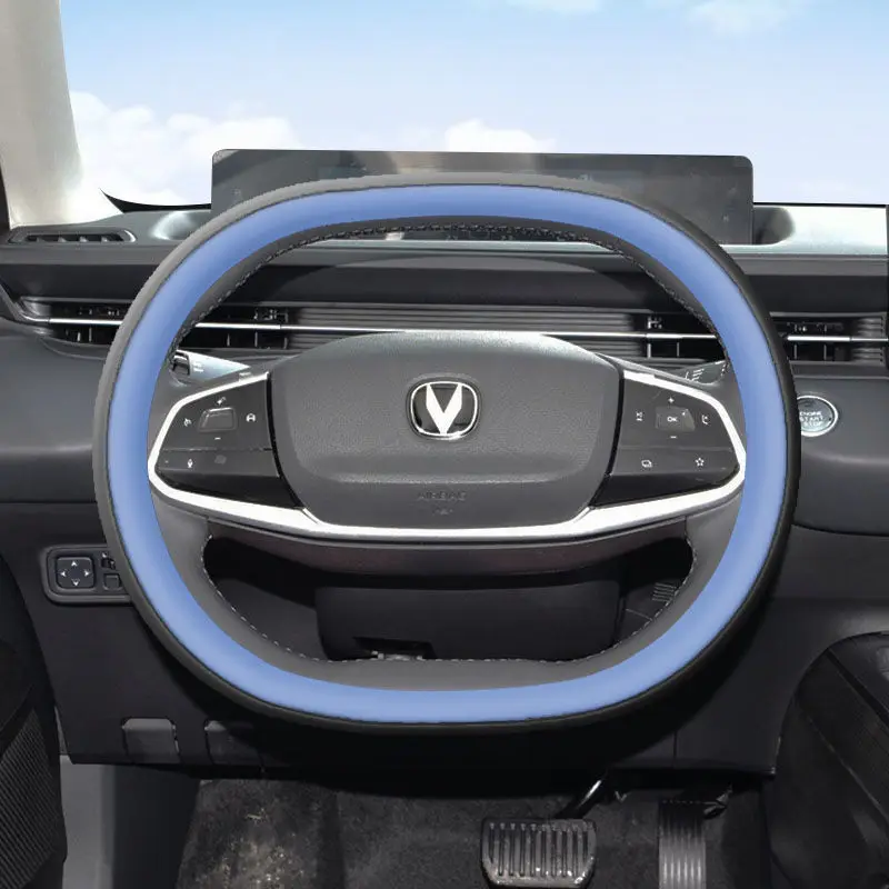 1 قطعة ل Changan Eado 2024 2025 غطاء عجلة القيادة UNIV A05 LAMORE