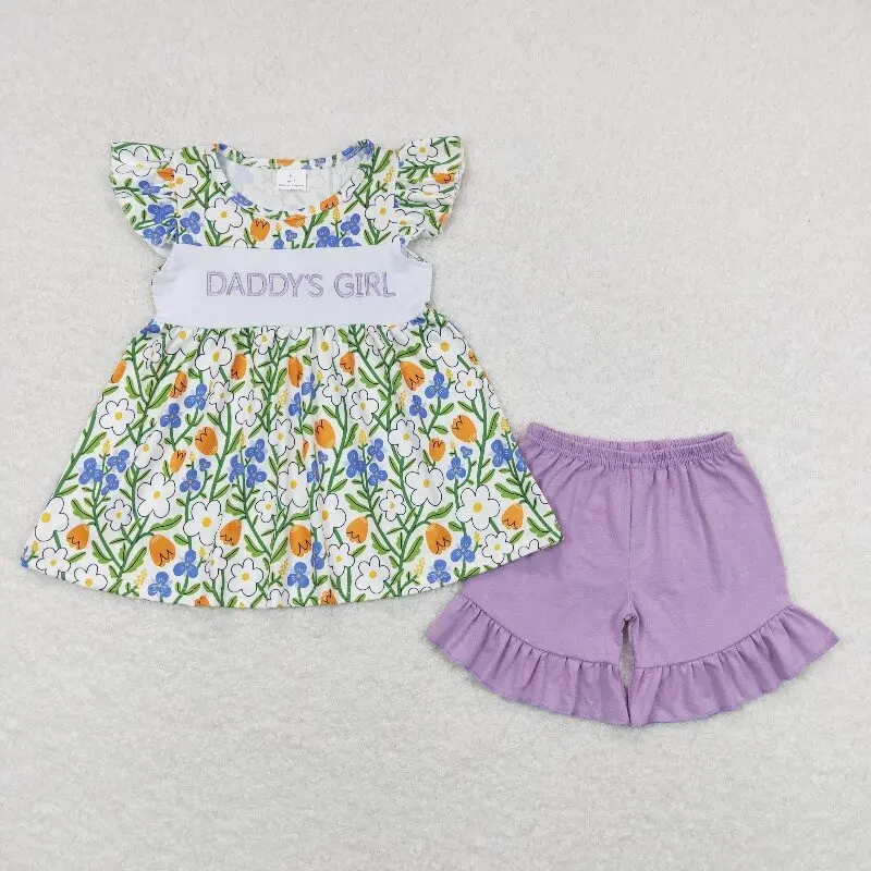 

X12.18 GSSO0557 Summer girls' clothing wholesale daddy's girl embroidered letter flower flutter sleeve purple shorts set