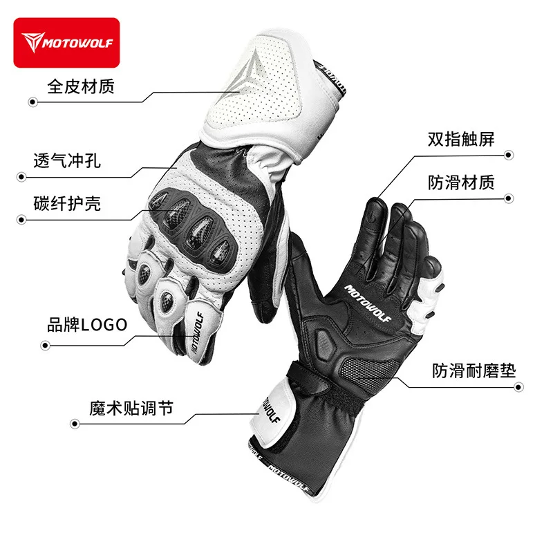 MOTOWOLF Motorcycle Riding Gloves Long Cuff Protective Knuckle Perforated Motorbike Racing Street Touring Gloves M-2XL