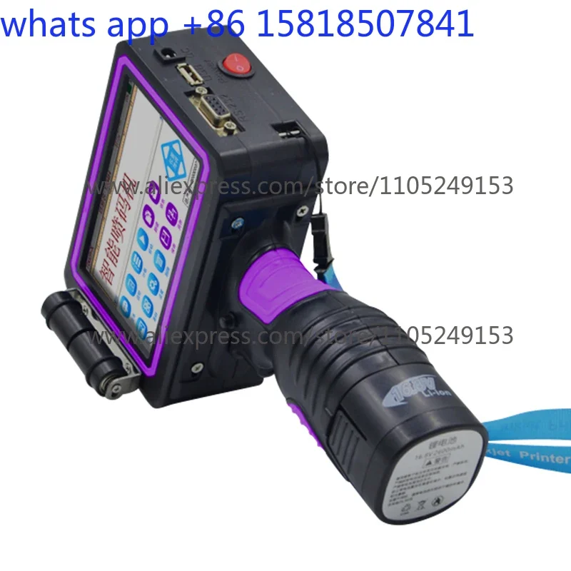 Handheld inkjet printer, product barcode QR code manual intelligent small  coding machine