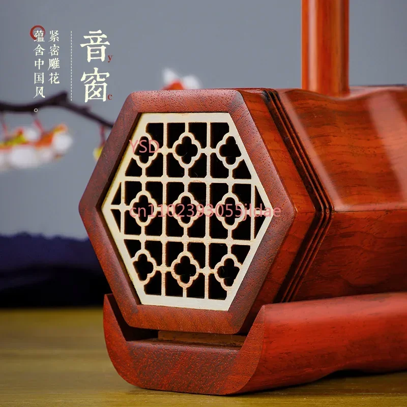 High Quality Mahogany Erhu Huqin Factory Direct Sales Copper Shaft Traditional String Instrument for Beginners Adults Kids