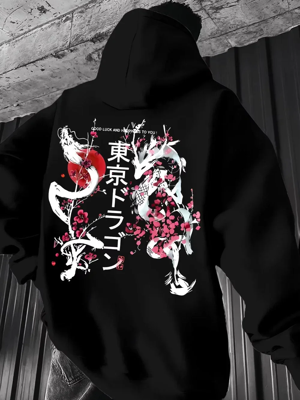 

Men's Black Dragon Hoodie with Japanese Cherry Blossom Print, Tokyo Dragon Streetwear Pullover for Good Luck