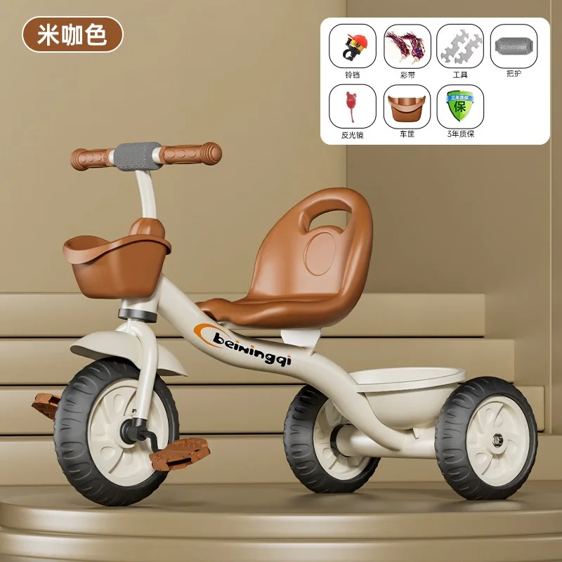 

Children's tricycles Baby can push and ride baby bicycles 1-3-5 years old 6 children's bicycles