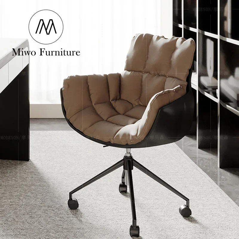 Modern Office Chairs Furniture Household Chair Leather Leisure Armchair Swivel Lifted Family Office Computer Desk Chair