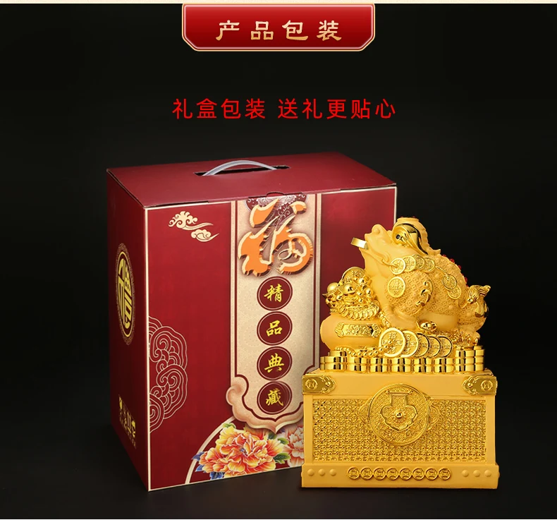 2023 HOME Store bring wealth and fortune Prosperous Auspicious GOOD LUCK gold JIN CHAN talisman statue FENG SHUI